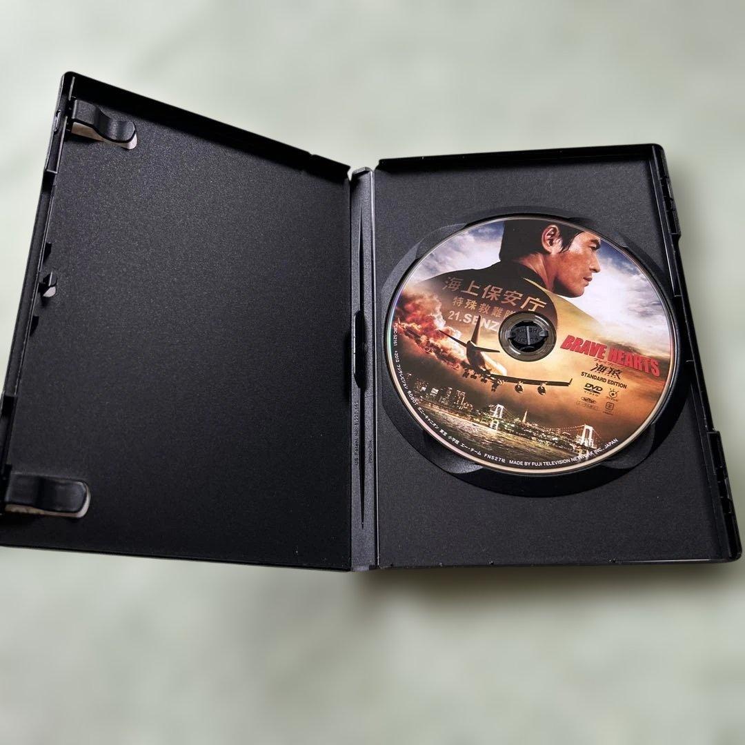 海猿シリーズ DVD 4枚セット