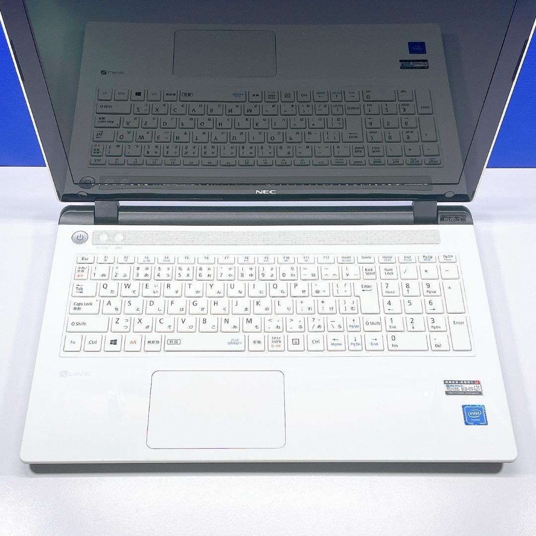 即利用OK✨Windows11✨快速SSD✨NEC白カメラ付ノートパソコン薄型