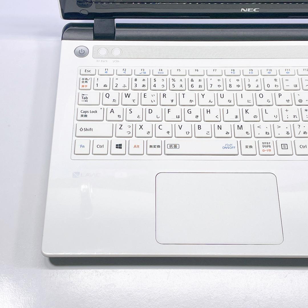 即利用OK✨Windows11✨快速SSD✨NEC白カメラ付ノートパソコン薄型