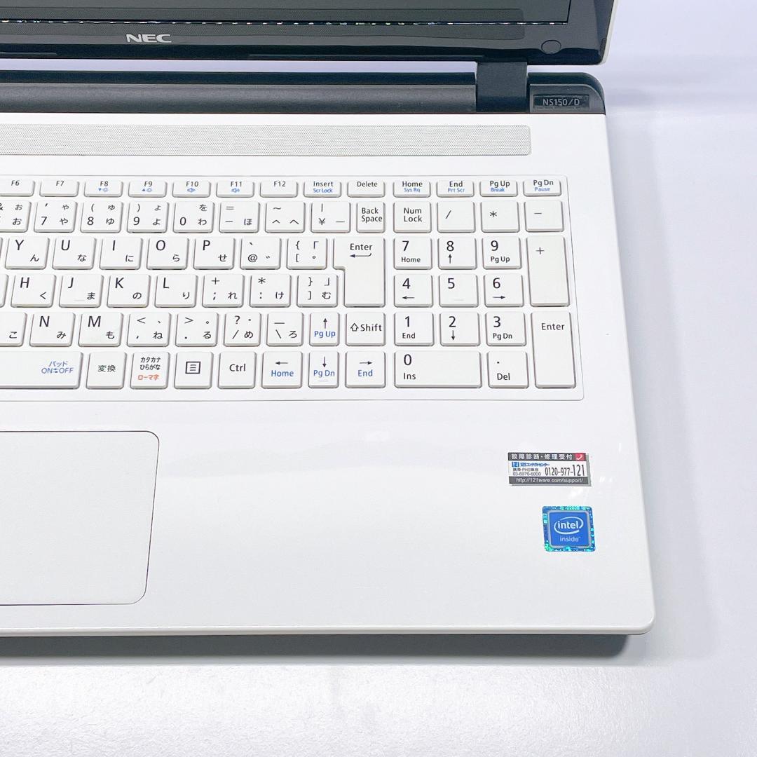 即利用OK✨Windows11✨快速SSD✨NEC白カメラ付ノートパソコン薄型