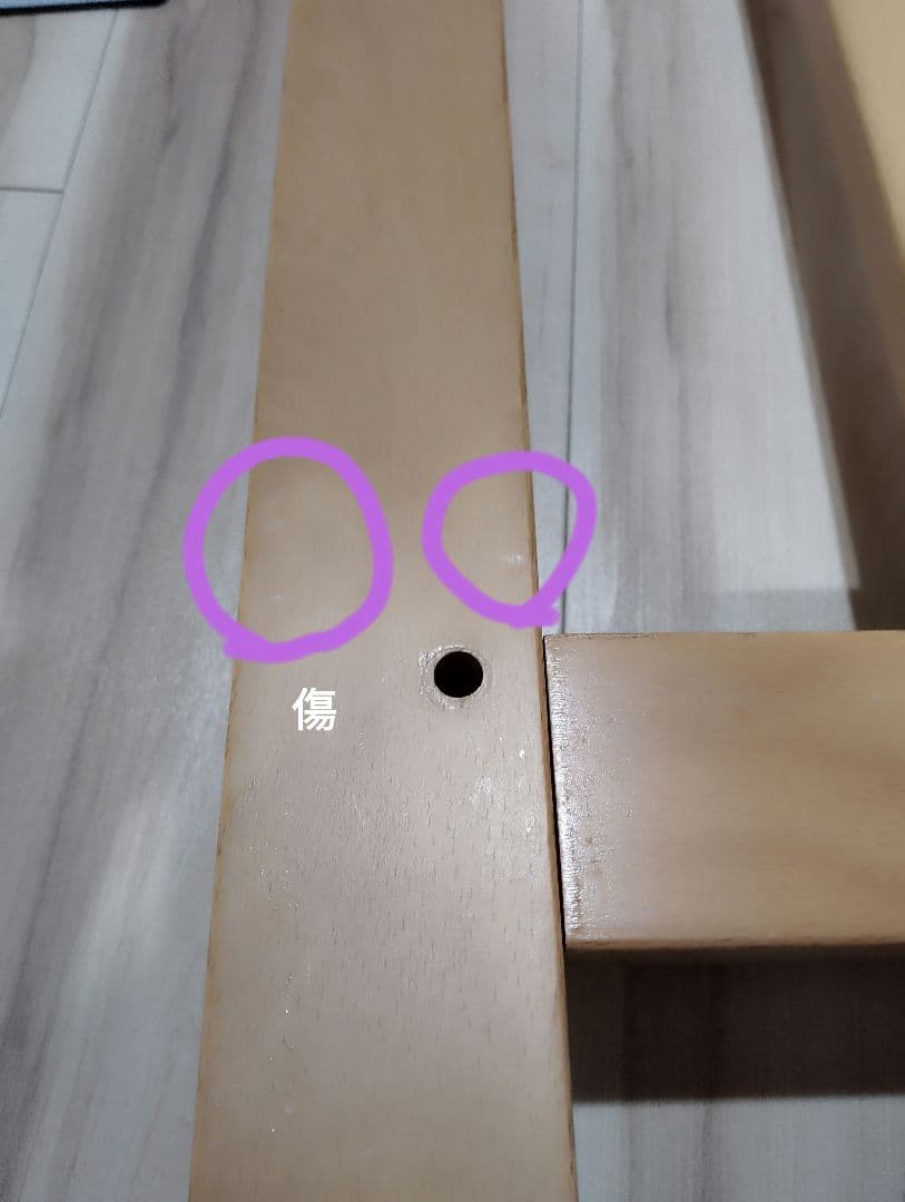 5Wayタイプのミニベビーベッド　スリーピー 石崎家具