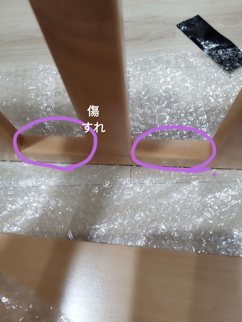 5Wayタイプのミニベビーベッド　スリーピー 石崎家具