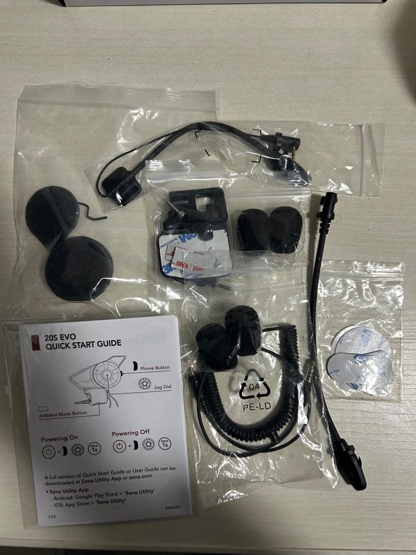 インカム　SENA 20S EVO 動作確認済み