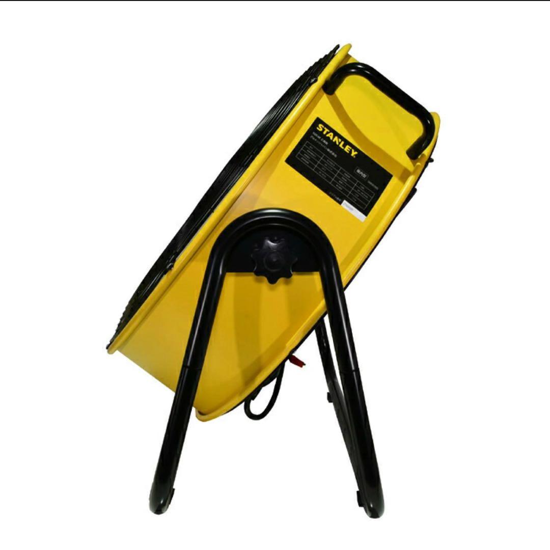 STANLEY 工場扇 50cm ドラム式工業扇 SLF005018 イエロー
