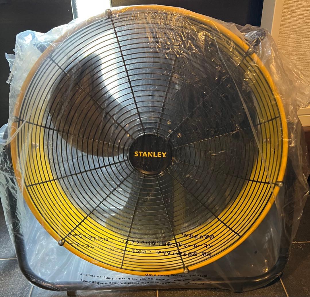 STANLEY 工場扇 50cm ドラム式工業扇 SLF005018 イエロー