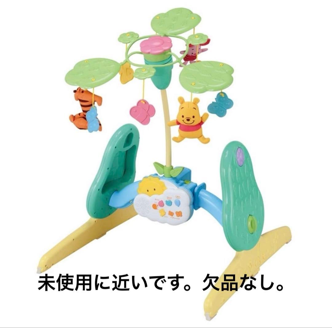 【美品】プーメリー　くまのプーさん えらべる回転6WAYジムにへんしんメリー