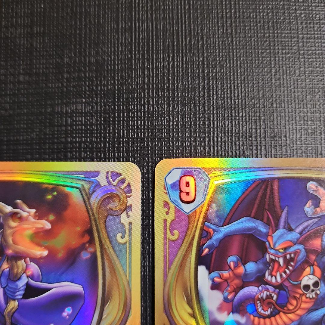 りゅうおう シドー ゾーマ ドラクエライバルズ