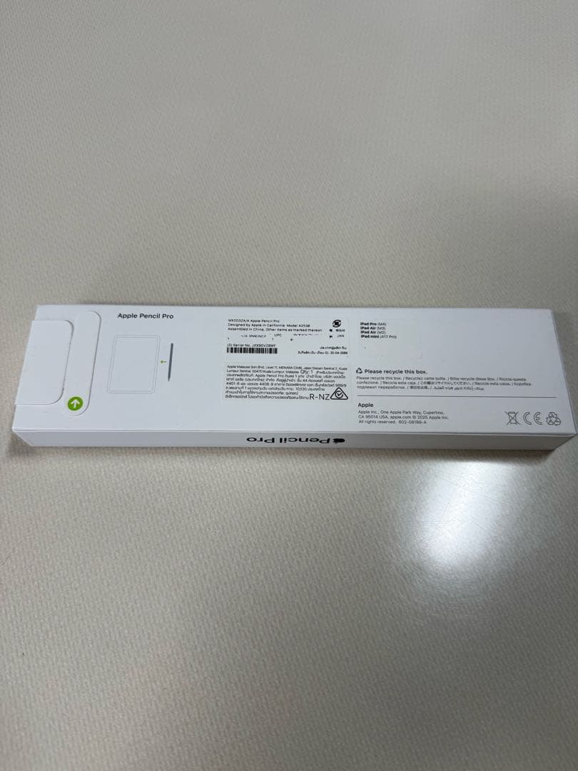 【新品・未開封】Apple Pencil Pro