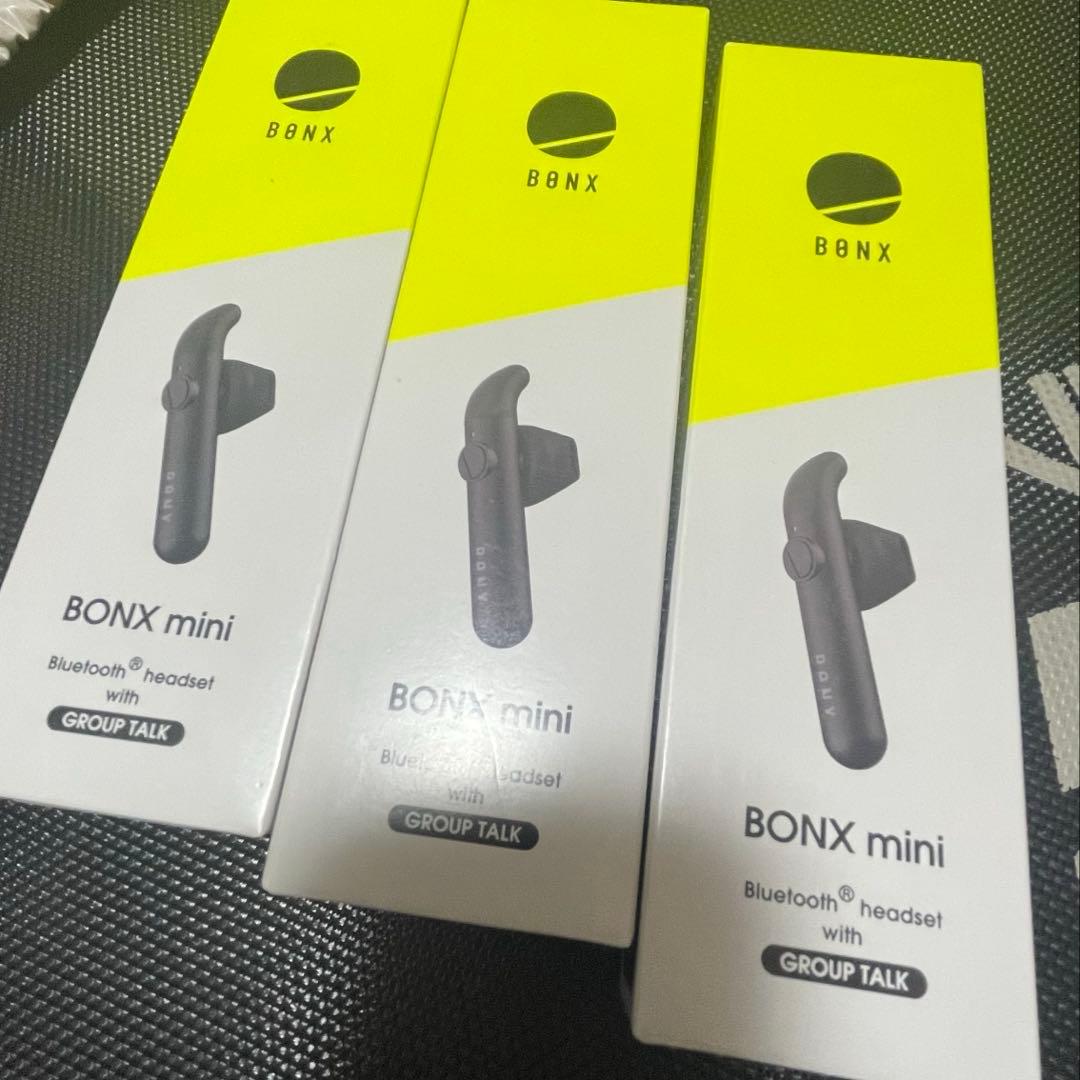 新品　未使用未開封　BONX mini Bluetooth3個セット