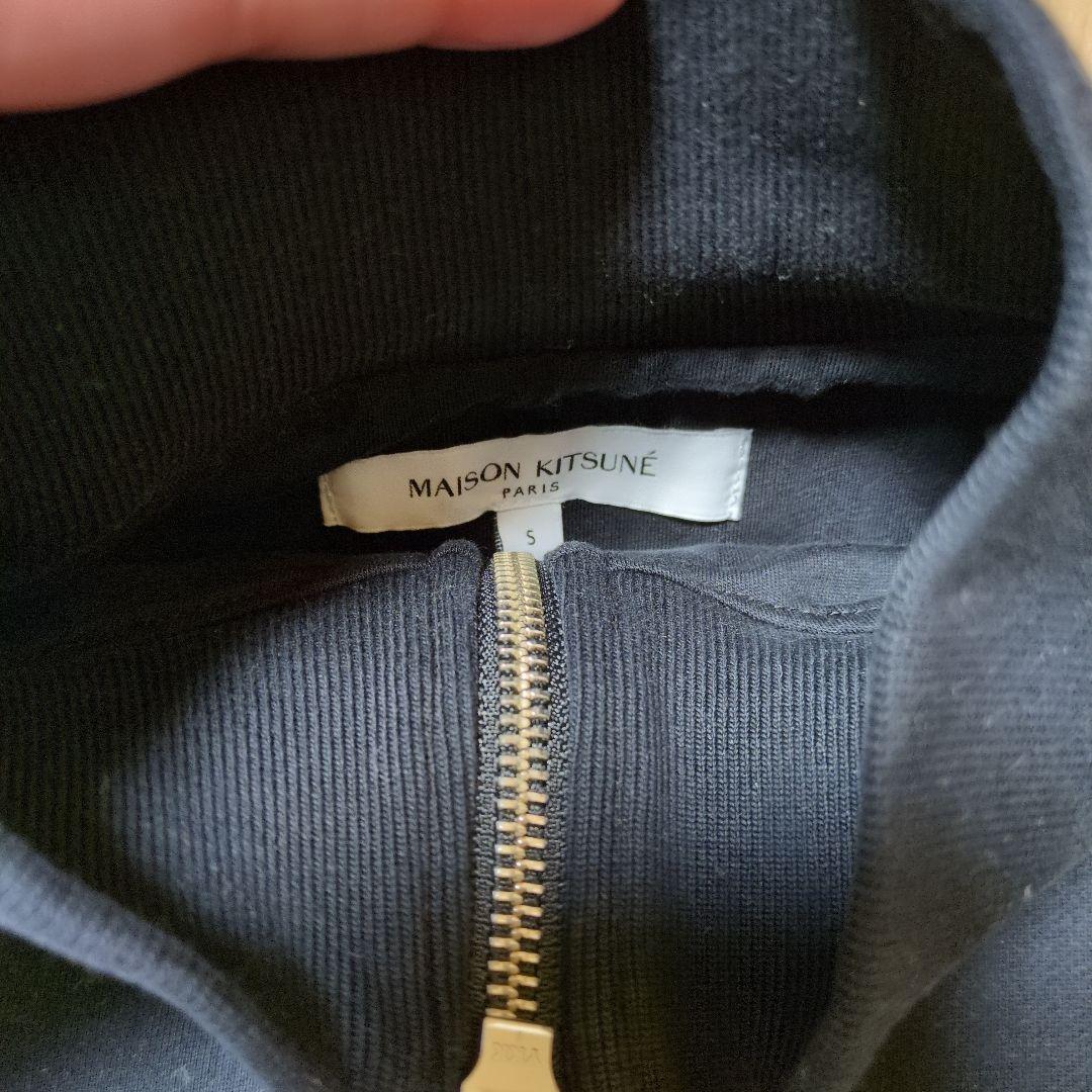 MAISON KITSUNE　メゾンキツネ　ハーフジップ