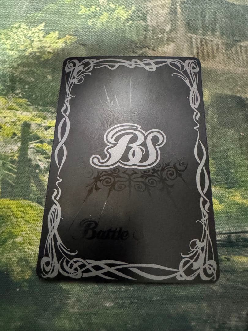 バトスピ 超神星龍ジークヴルム・ノヴァ 1枚