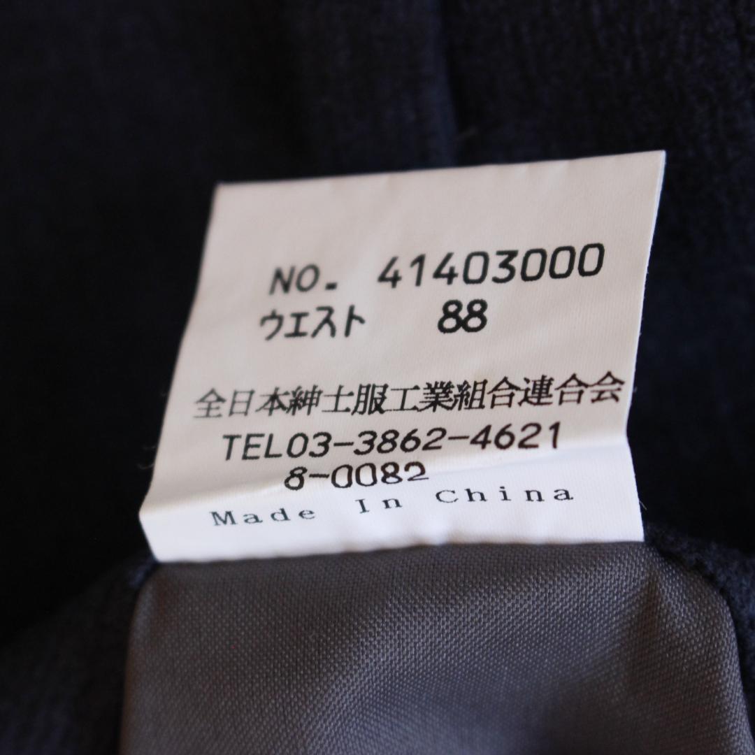 A JOINT COLLECTION マオカラースーツ LLサイズ ネイビー