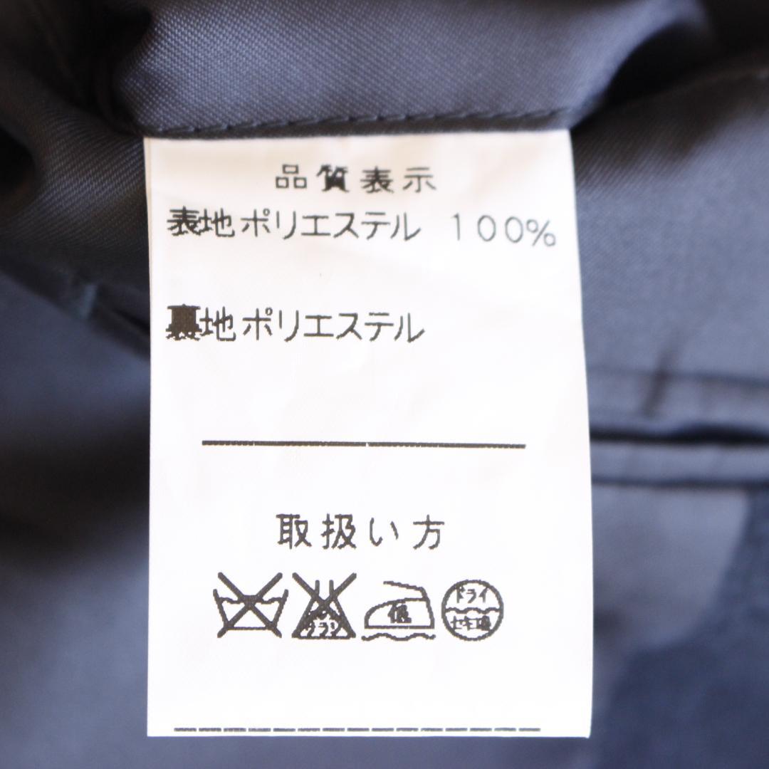 A JOINT COLLECTION マオカラースーツ LLサイズ ネイビー