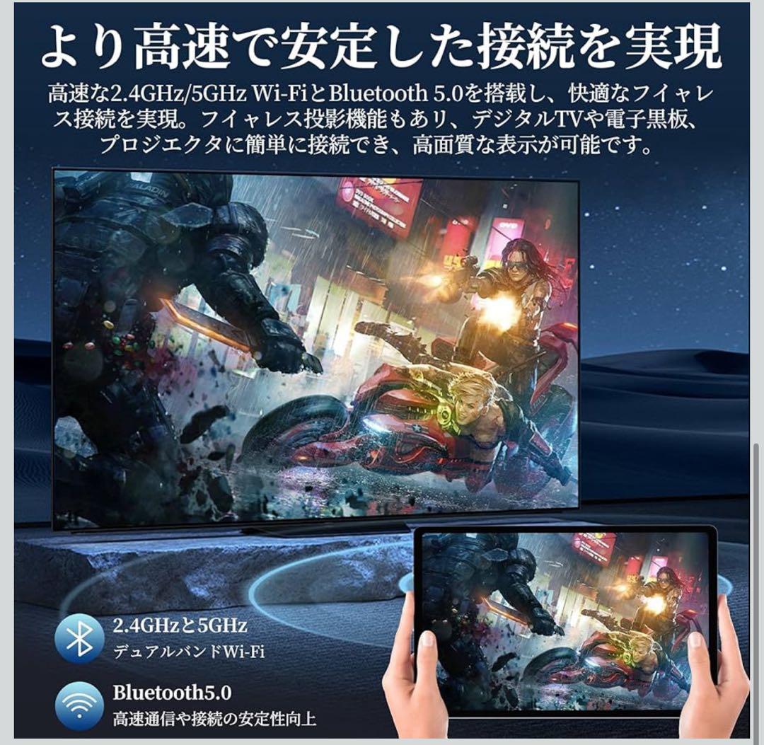 Android 15 タブレット 10インチ Wi-Fiモデル】S50 セット