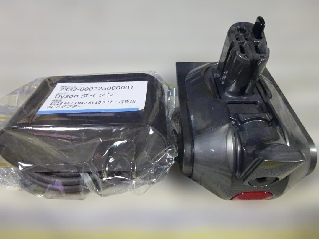 kコーズィー　1台のみ　ダイソンSV18用の本体セットで全て新品です