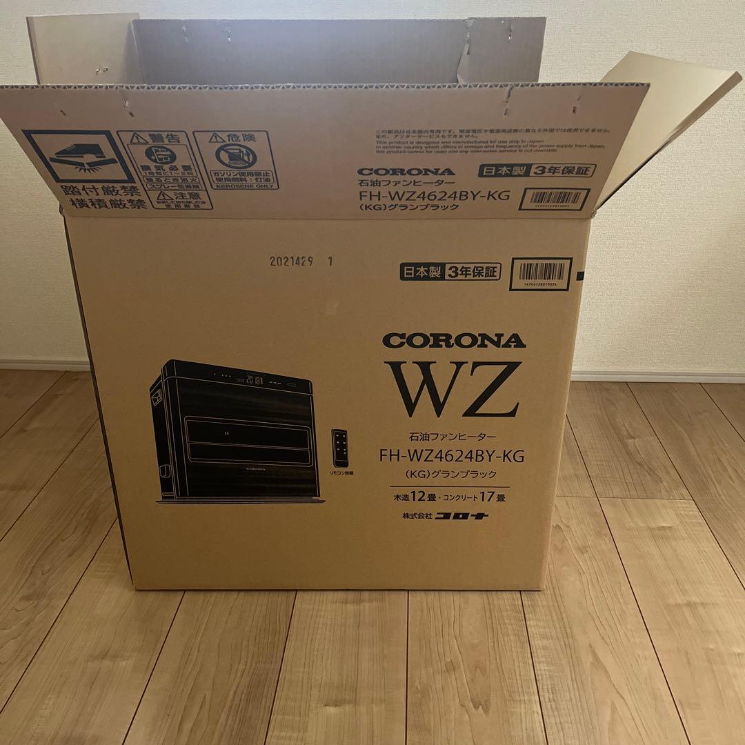 強制通気形石油ストーブ FH-WZ4624BY