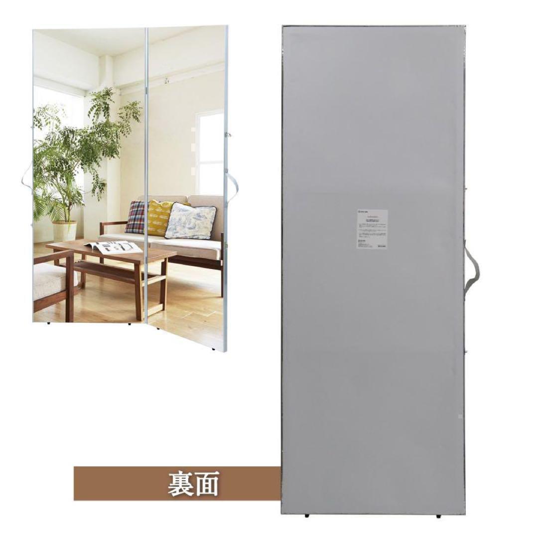 【美品】折り畳み 割れない鏡 ダンスミラー 60cmx2枚 銀 １番