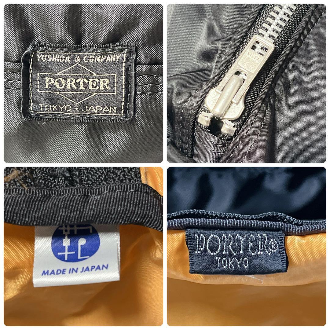 未使用級✨希少✨porter タンカー ダッフル ミニボストンバッグ　吉田カバン