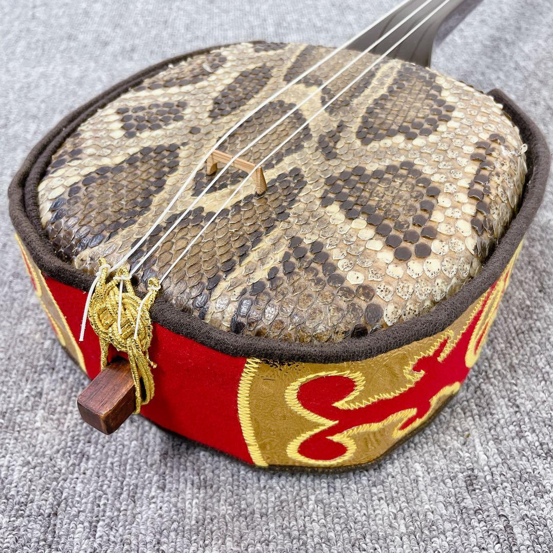 沖縄 三線 ヘビ皮 民謡楽器 沖縄民謡