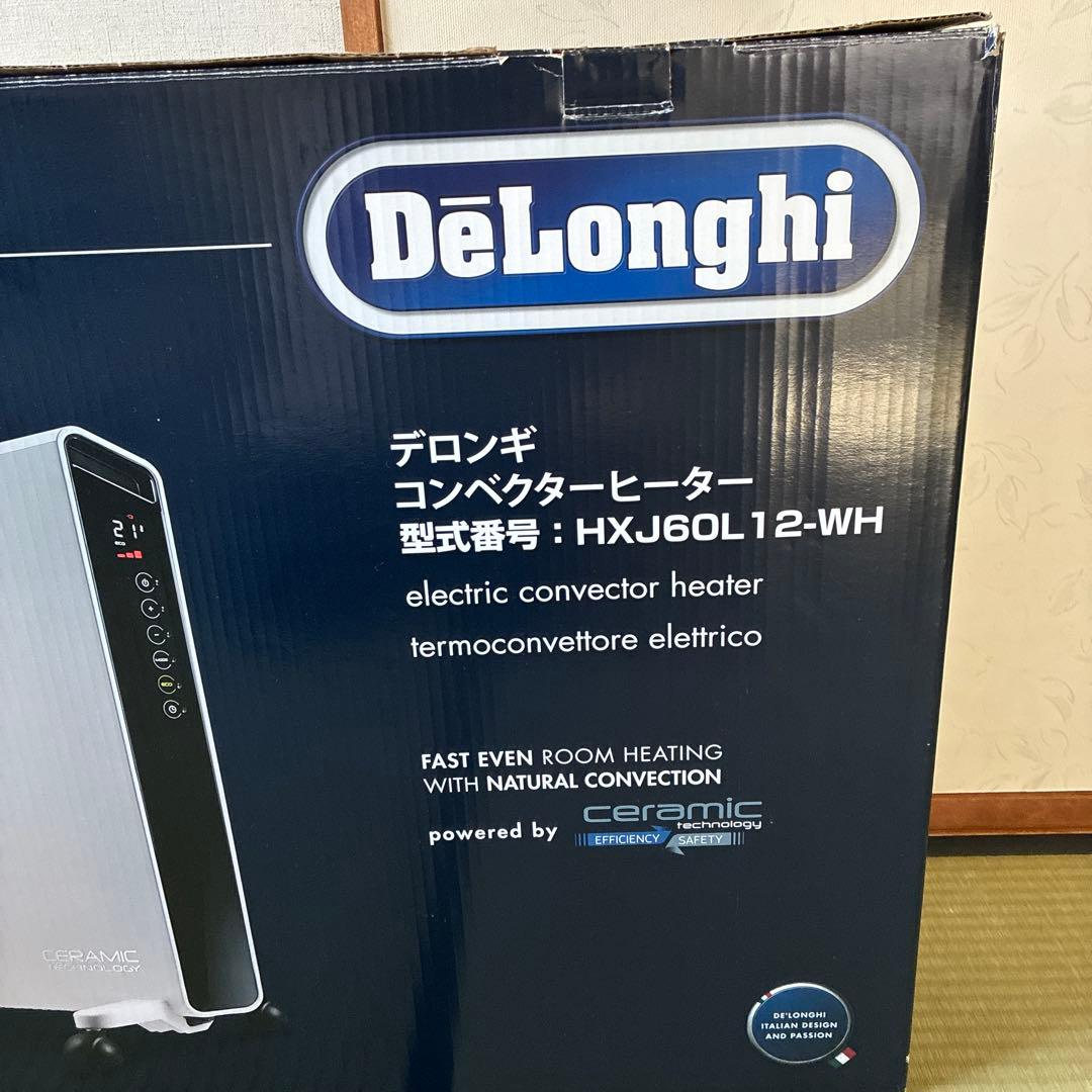 デロンギ コンベクターヒーター HXJ60L12-WH