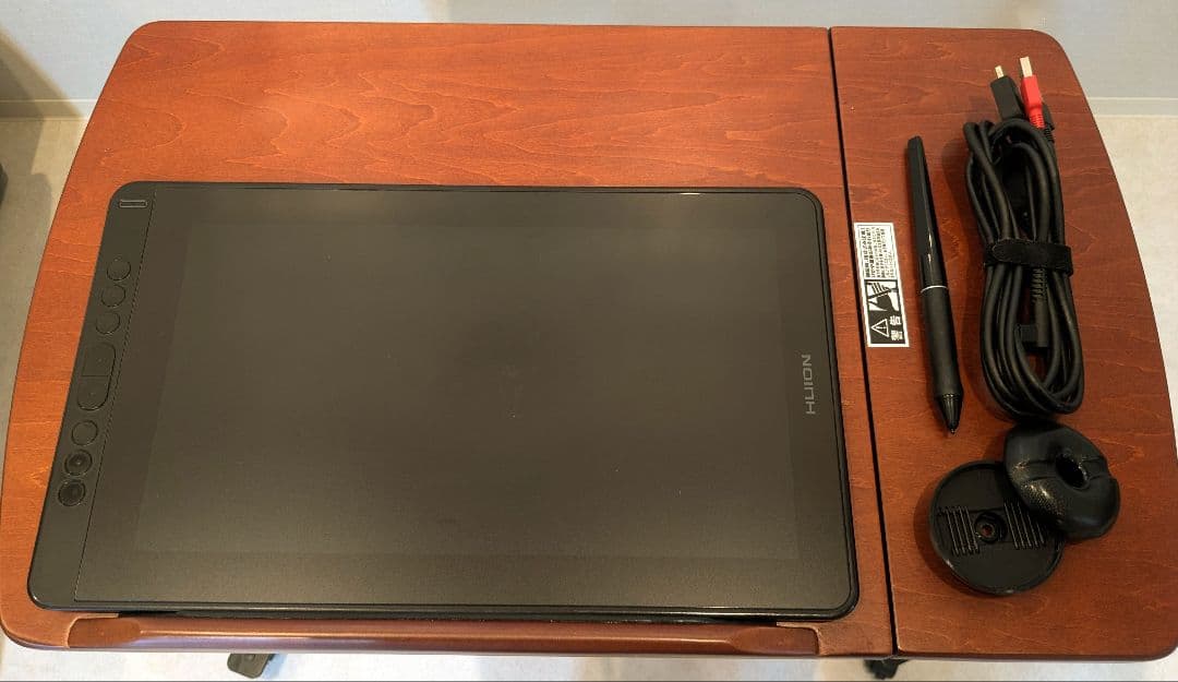 HUION Kamvas 13 液タブ