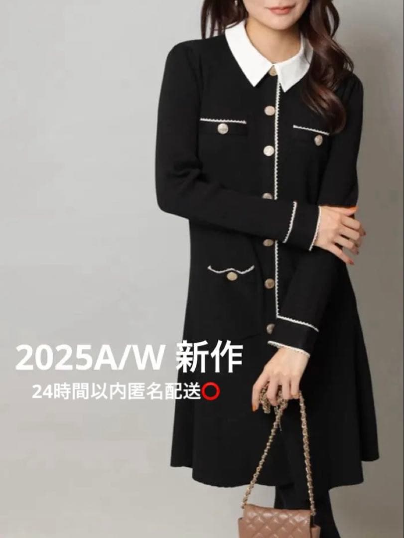 【新品】 アプワイザーリッシェ 衿付2way ニットワンピース