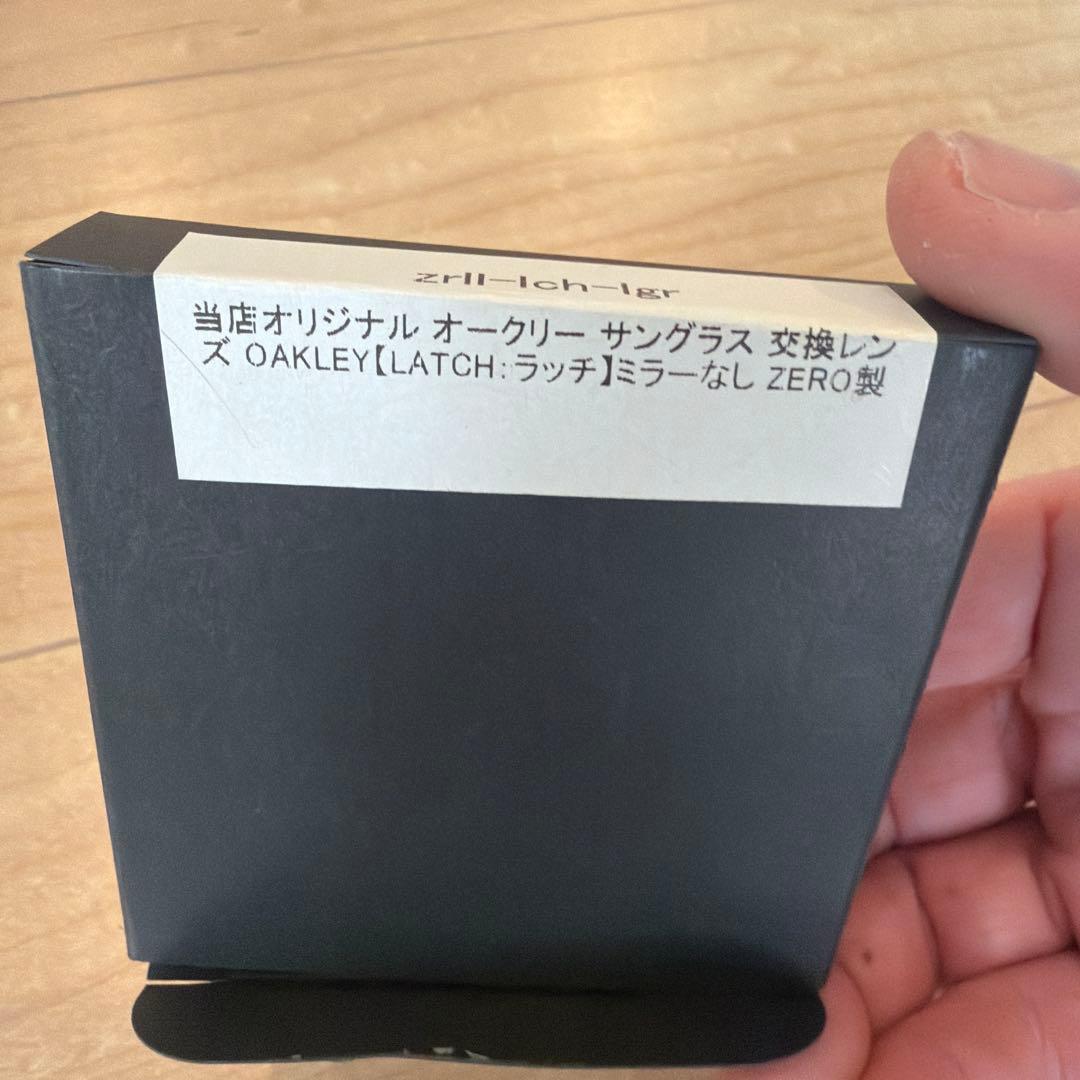 9349-5153正規品 オークリー サングラス LATCH アジアンおまけ付き