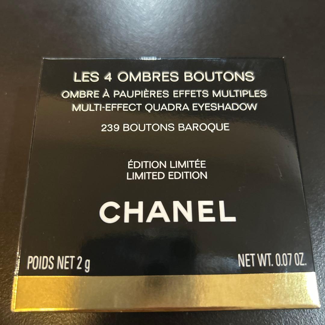 【新品未使用】CHANEL レキャトルオンブルブトン239