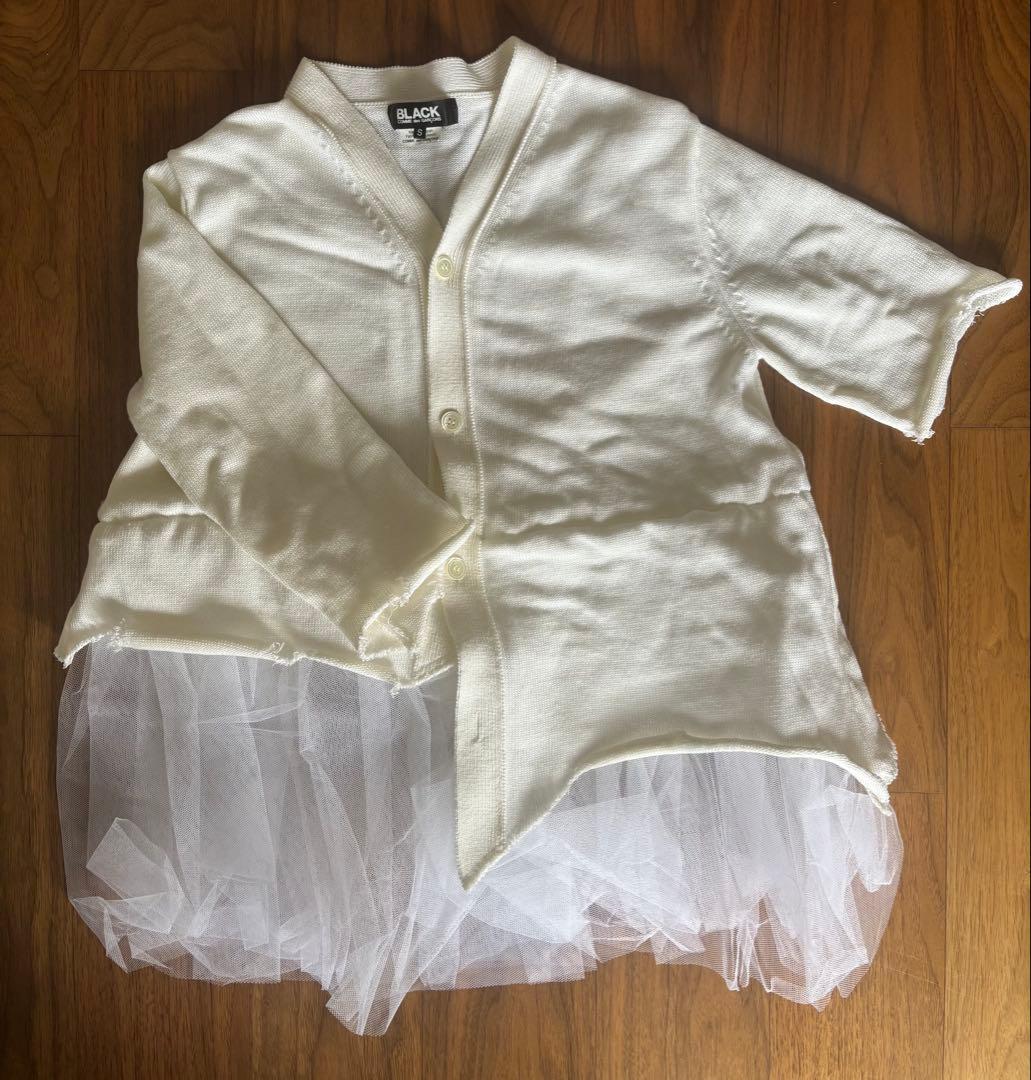 ブラック　コムデギャルソン　美品