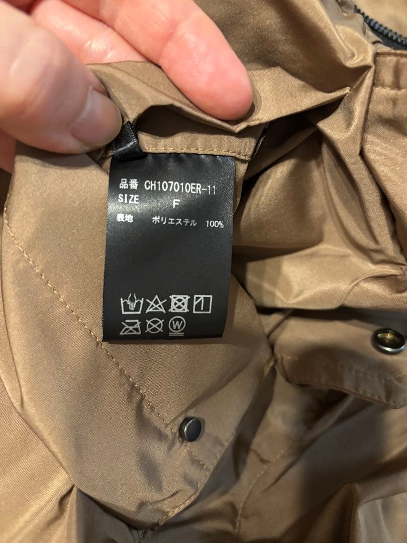 chaos カオス　プリズムライトブルゾン　キャメル