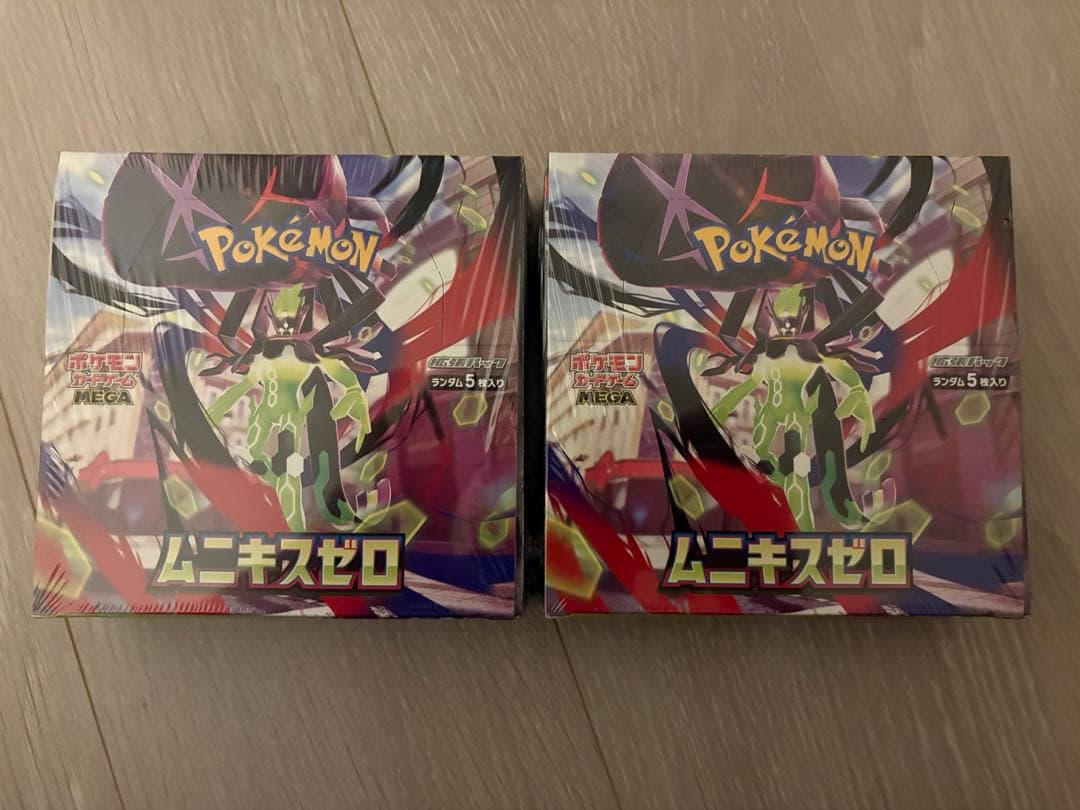 ポケモンカード ムニキスゼロ 未開封 2ボックス