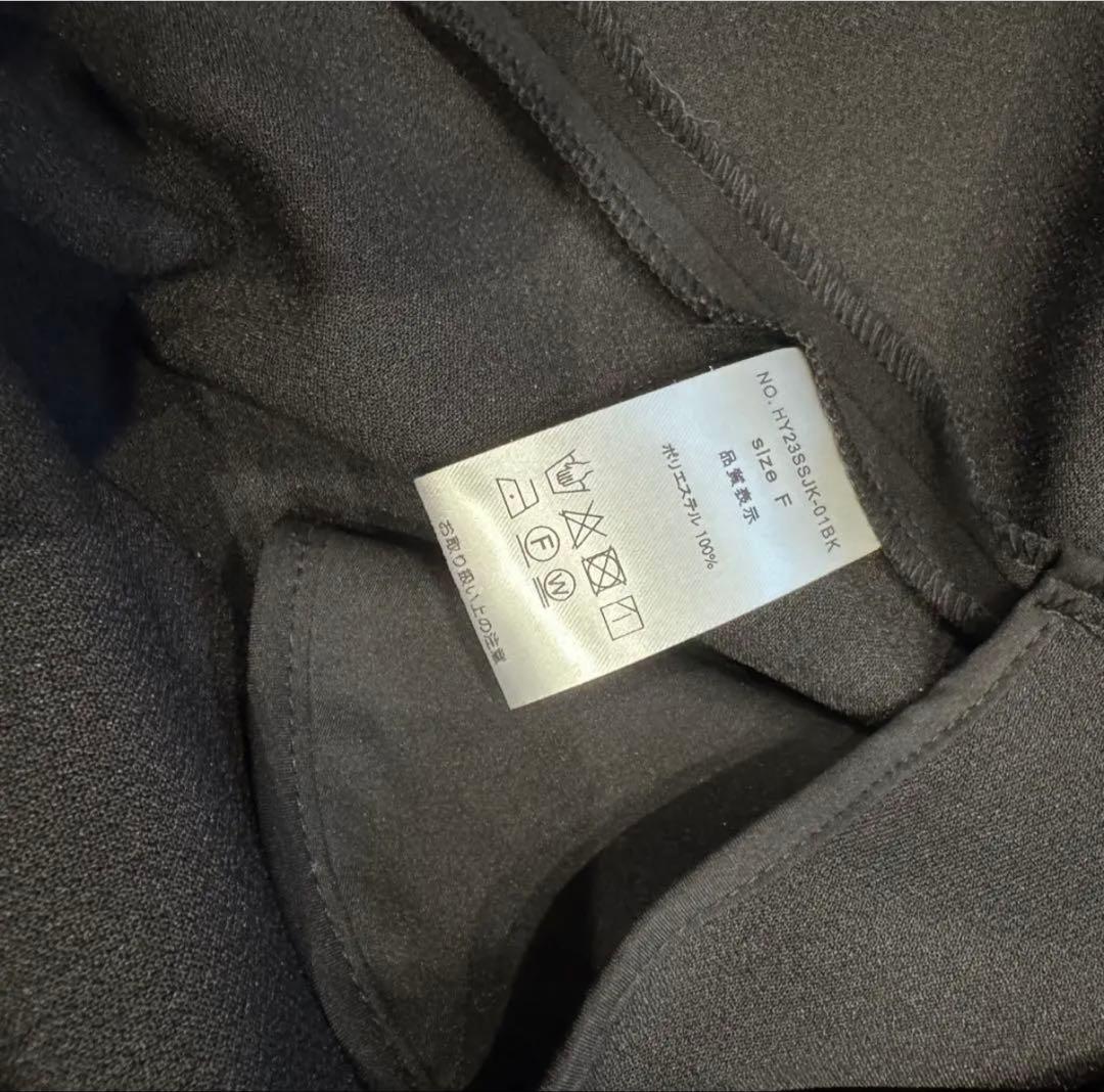 トップス milk HYEON tsubomi gilet