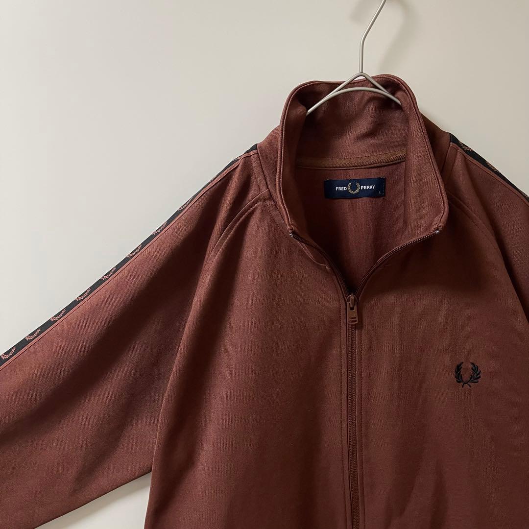 極美品 L】フレッドペリー刺繍トラックジャケットFred古着ジャージトップえんじ