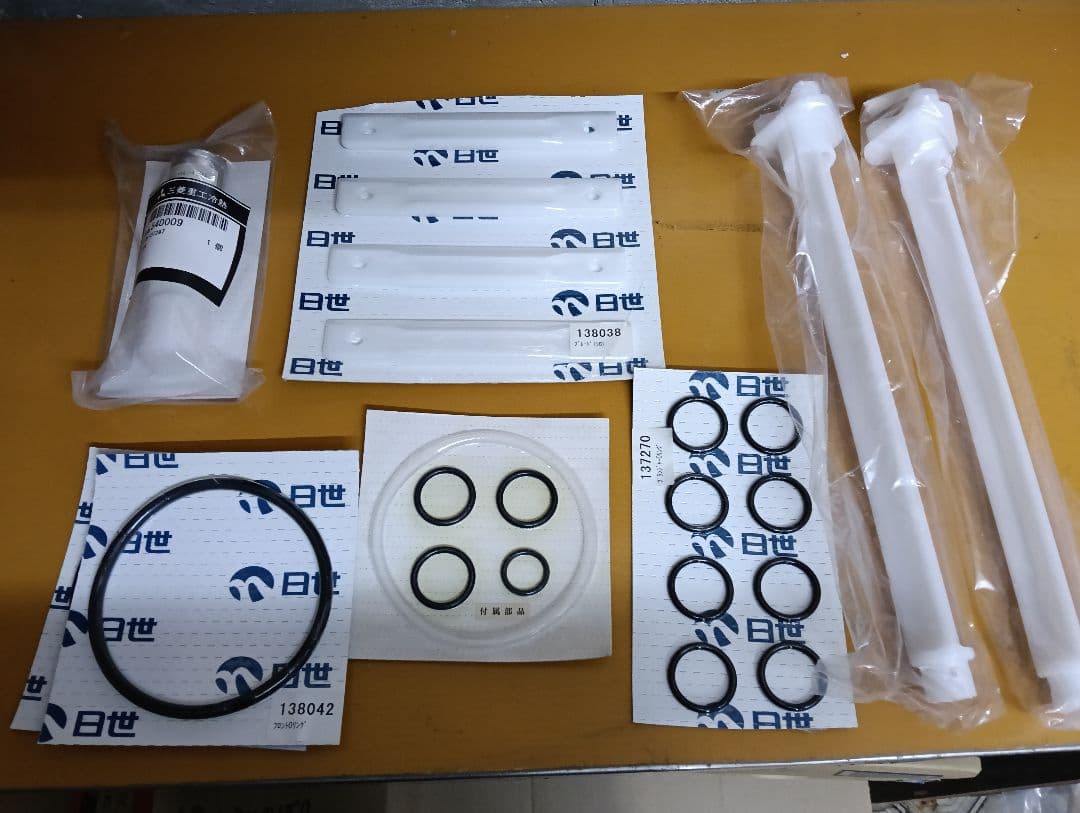 ジャンク品 ソフトクリームフリーザー SFN8WP1 三菱重工空調システム