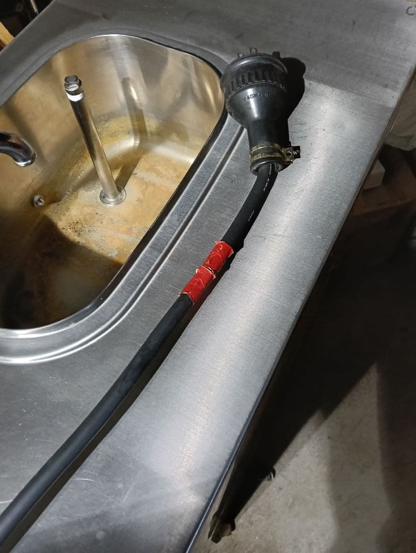 ジャンク品 ソフトクリームフリーザー SFN8WP1 三菱重工空調システム