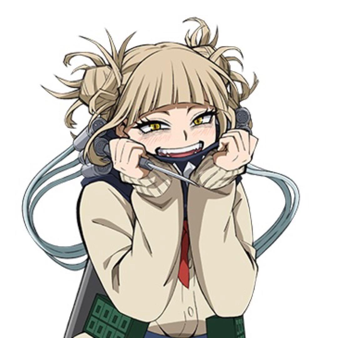 mer❤︎ オーダーお見積もりページ