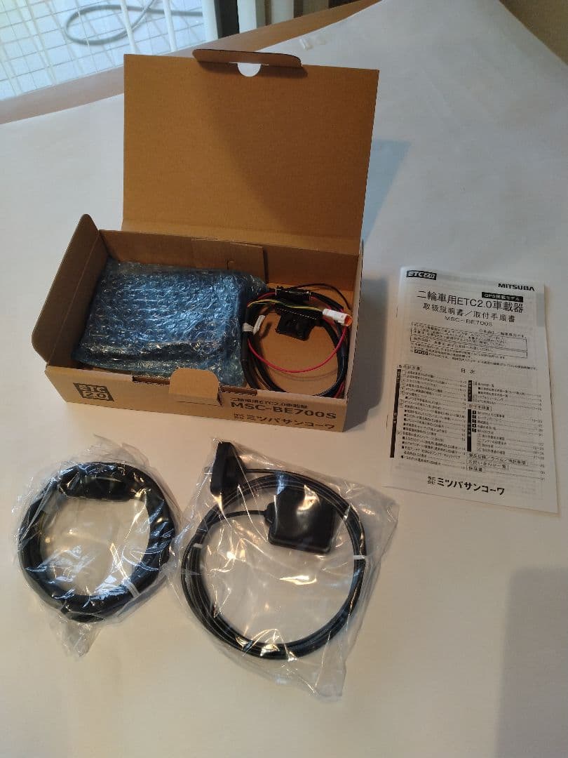 ミツバサンコーワ　MSC-BE700S