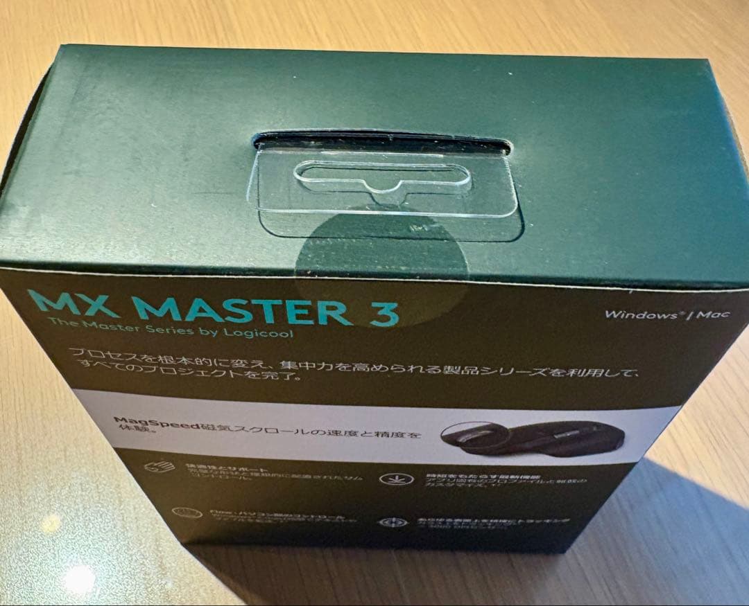 新品未開封 Logicool MX Master 3 高速スクロール