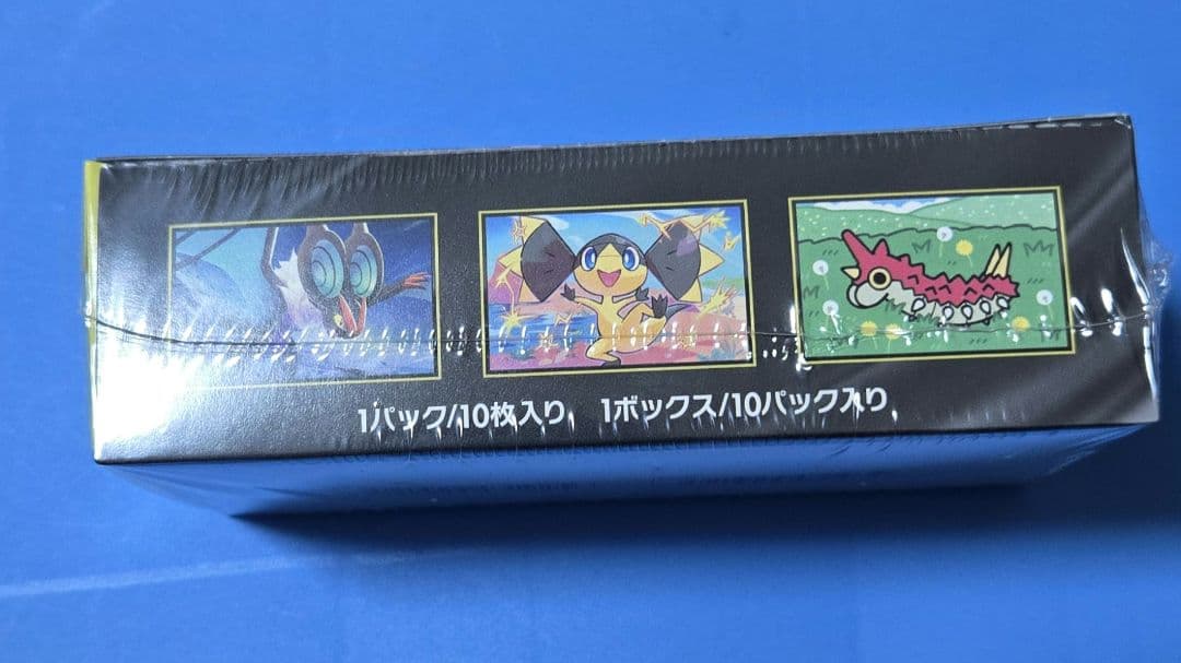 ポケモンカード MEGAドリームexシュリンク付き、スタートデッキ100