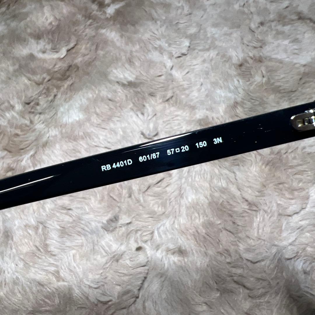 Ray-Ban(レイバン) サングラスRB4401Dユニセックス大人