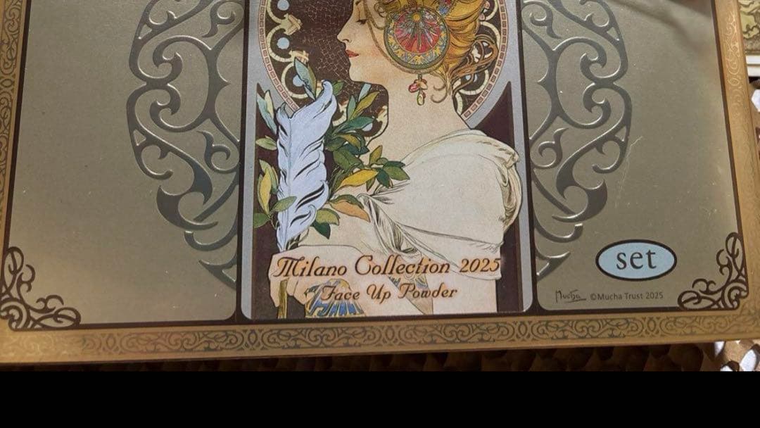 ミラノコレクションフェースアップパウダー2025 本体24g＋レフィル24g