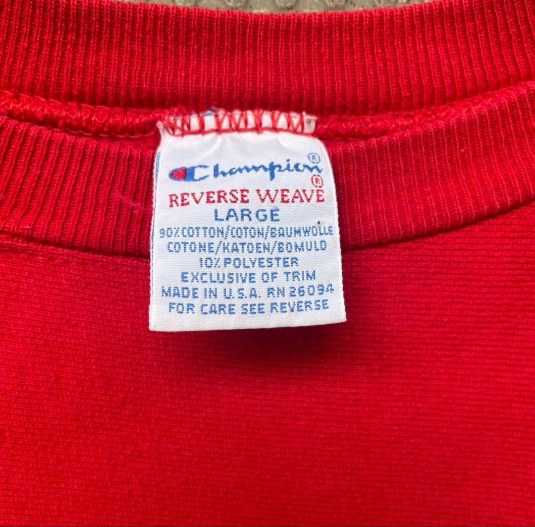 トップス 90's Champion Reverse Weave
