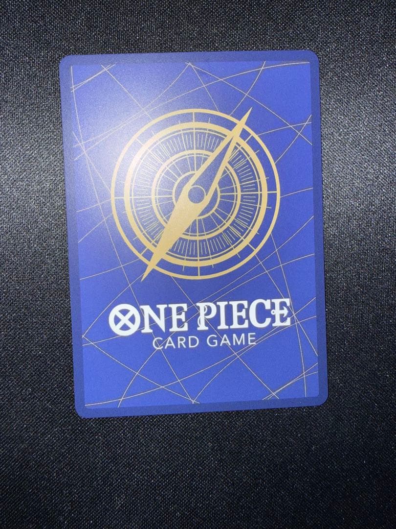 【極美品】24時間以内発送！コビー　 コミックパラレル EB04-044