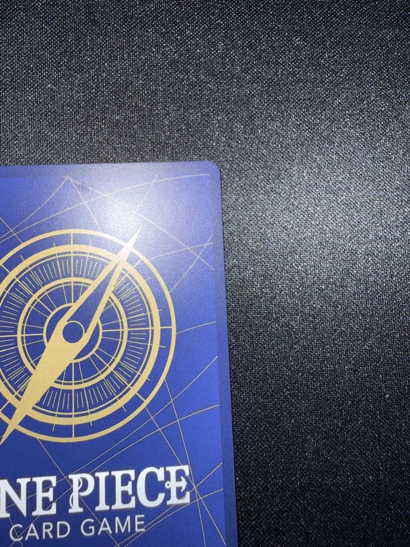 【極美品】24時間以内発送！コビー　 コミックパラレル EB04-044