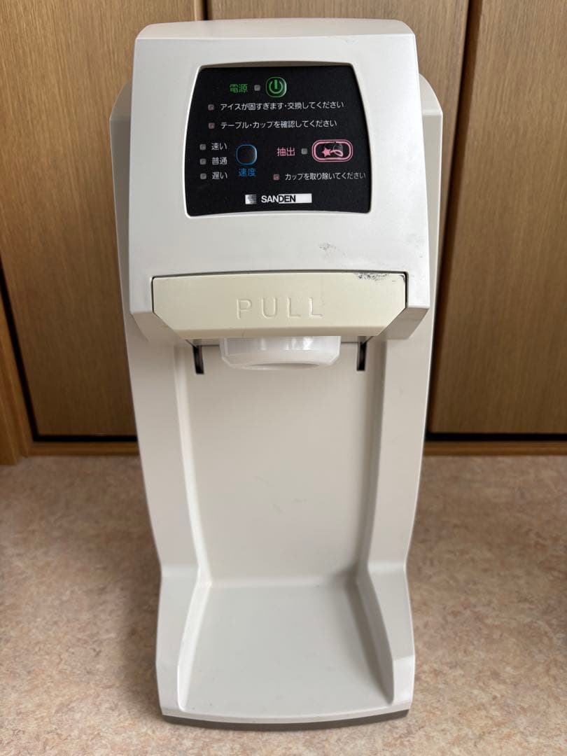 サンデンワンショットOS3ソフトアイス抽出機 CIM-10A 業務用 厨房機器