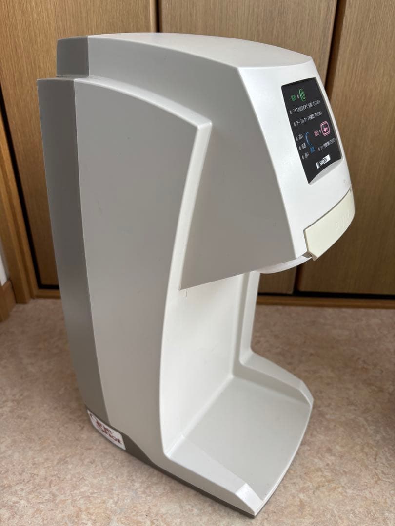 サンデンワンショットOS3ソフトアイス抽出機 CIM-10A 業務用 厨房機器