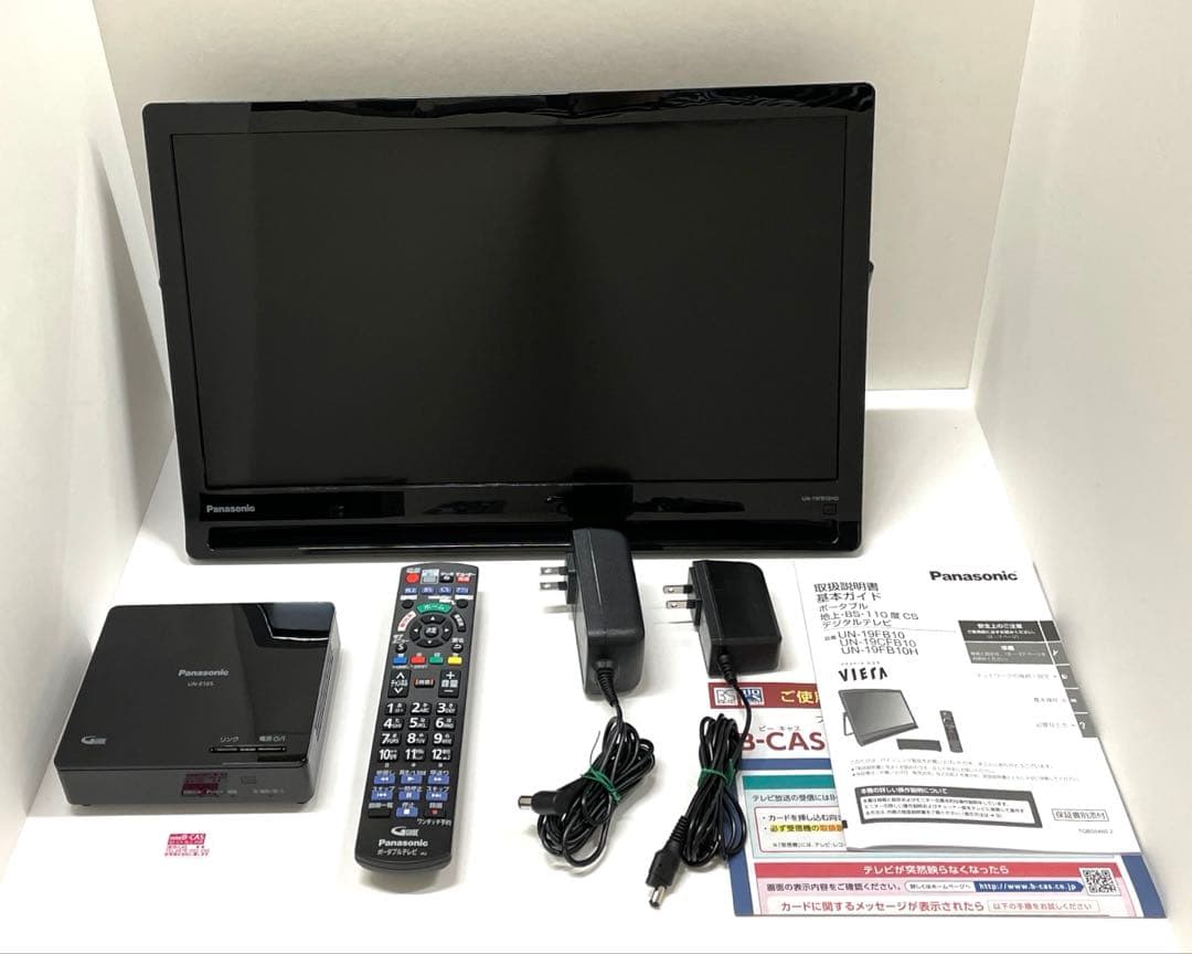 Panasonic 19V型 ポータブル デジタルテレビ プライベート・ビエラ