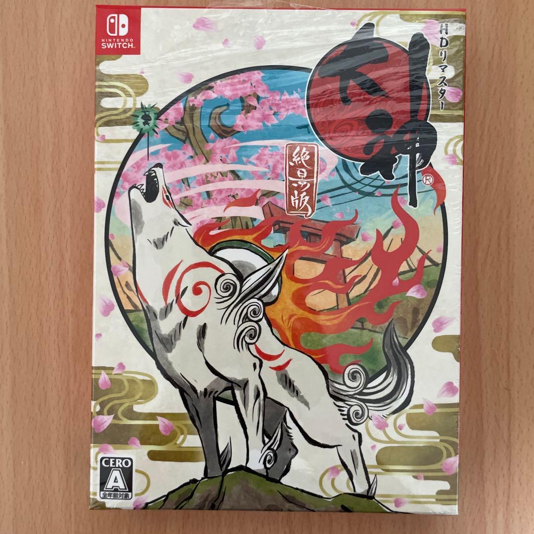 大神 絶景版 幸しらべ