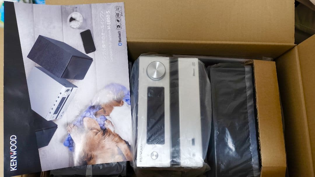 ケンウッド KENWOOD M-EB50-S