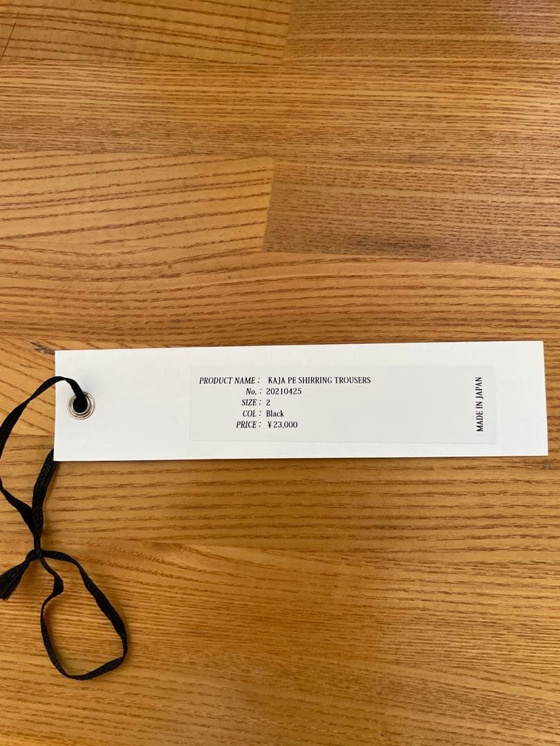 KAJA OVY TECHNO FLANNELパンツ2